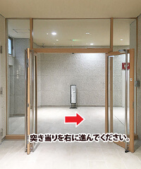 飯田橋支所へのアクセスの注意3
