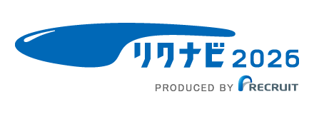 リクナビ2026